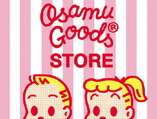 OSAMU GOODS NEWS｜オサムグッズ公式サイト